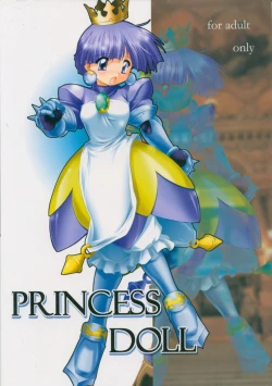 Page 1 of Princess Doll