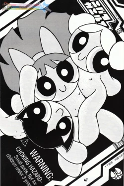 Page 17 of Pony Farm - Powerpuff Pony