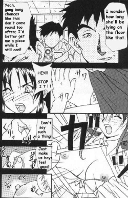 Page 21 of FIRE!! CRACKER 6