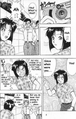 Page 7 of FIRE!! CRACKER 6