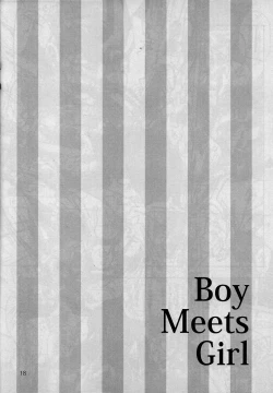 Page 17 of Boy Meets Girl