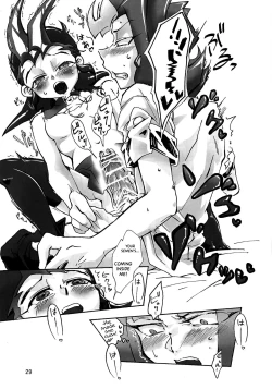 Page 28 of Boy Meets Girl