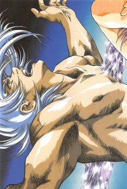 Page 21 of Venus Urushihara Satoshi Illustration Shuu