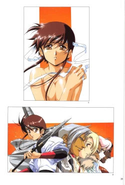 Page 28 of Venus Urushihara Satoshi Illustration Shuu