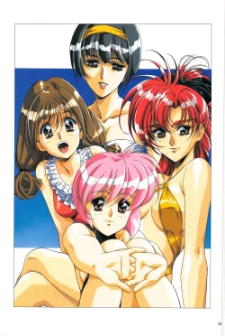 Page 38 of Venus Urushihara Satoshi Illustration Shuu