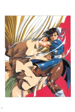 Page 51 of Venus Urushihara Satoshi Illustration Shuu