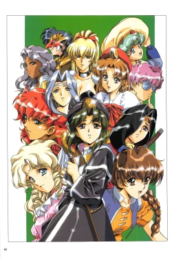 Page 65 of Venus Urushihara Satoshi Illustration Shuu