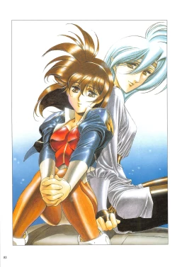 Page 83 of Venus Urushihara Satoshi Illustration Shuu