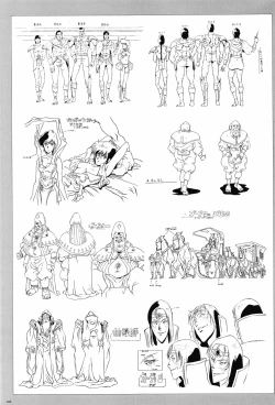 Page 103 of Cell Works