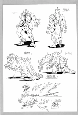 Page 105 of Cell Works