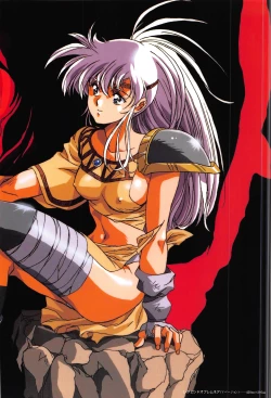 Page 16 of Cell Works