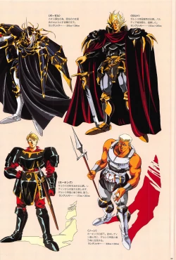 Page 30 of Cell Works