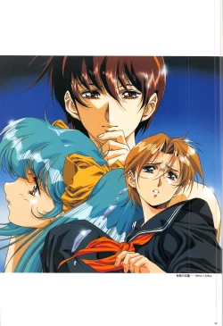 Page 42 of Cell Works