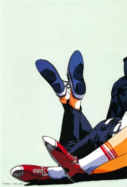 Page 47 of Cell Works