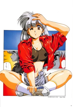 Page 48 of Cell Works