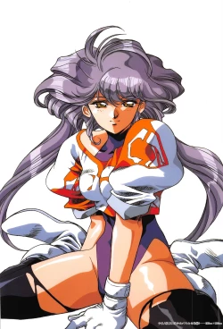 Page 52 of Cell Works