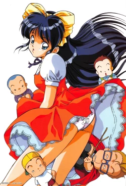 Page 55 of Cell Works