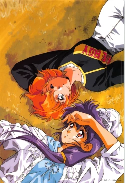 Page 64 of Cell Works