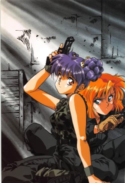 Page 73 of Cell Works