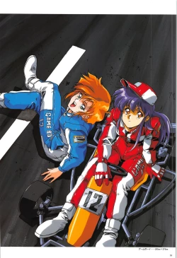 Page 74 of Cell Works