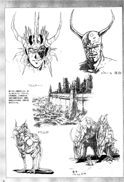 Page 93 of Cell Works