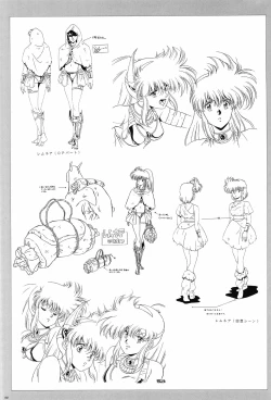 Page 99 of Cell Works