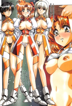 Page 13 of Ragnarock City