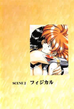 Page 21 of Ragnarock City