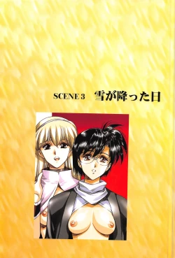 Page 30 of Ragnarock City