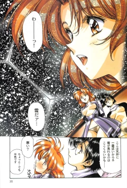 Page 35 of Ragnarock City