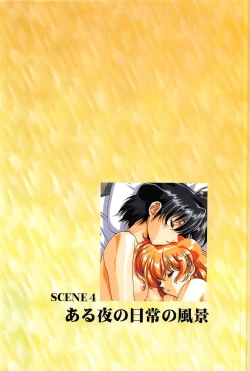 Page 38 of Ragnarock City