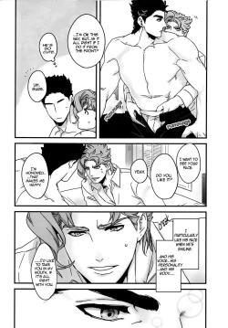 Page 13 of Doushitsuji, Yaya Issen o Koete Shimatta Senyu to Koibito Doushi ni naru Houhou | How We Kind of Crossed a Line When We Shared a Room and Turned from Comrades to Lovers