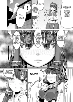 Page 3 of Reimu Onee-chan to Saimin Gokko | Hypnosis Play With Big Sis Reimu