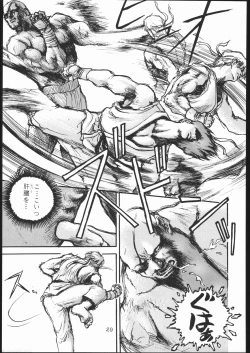 Page 28 of Chun-Li Side B