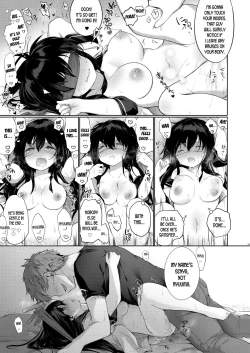 Page 14 of Nyotaika Aniki to Omocha de Asobu Hon