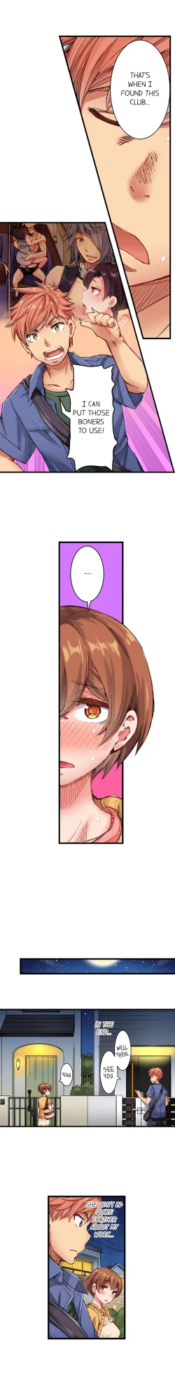 Page 49 of The Dick Pub Ch. 1 - 12