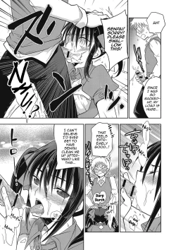 Page 106 of Kanojo ♂ to Shitai Eroi Koto - A nasty thing playing with my boy