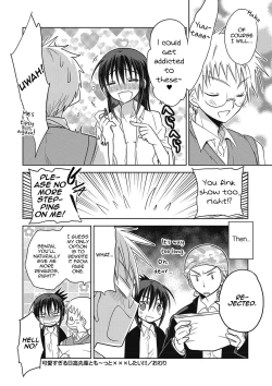 Page 113 of Kanojo ♂ to Shitai Eroi Koto - A nasty thing playing with my boy