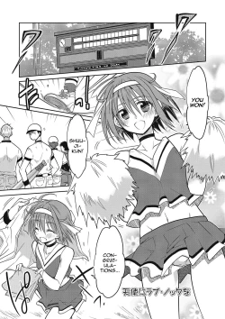 Page 136 of Kanojo ♂ to Shitai Eroi Koto - A nasty thing playing with my boy