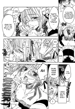 Page 14 of Kanojo ♂ to Shitai Eroi Koto - A nasty thing playing with my boy