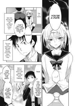 Page 180 of Kanojo ♂ to Shitai Eroi Koto - A nasty thing playing with my boy