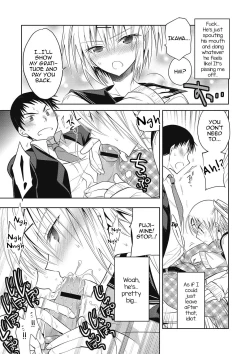 Page 186 of Kanojo ♂ to Shitai Eroi Koto - A nasty thing playing with my boy