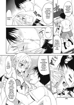 Page 199 of Kanojo ♂ to Shitai Eroi Koto - A nasty thing playing with my boy