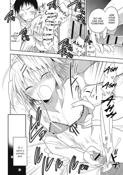 Page 205 of Kanojo ♂ to Shitai Eroi Koto - A nasty thing playing with my boy