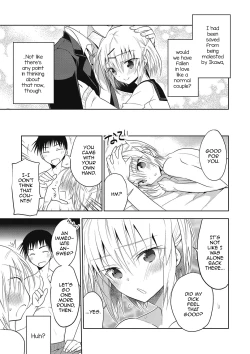 Page 206 of Kanojo ♂ to Shitai Eroi Koto - A nasty thing playing with my boy