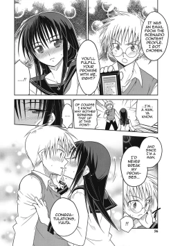 Page 57 of Kanojo ♂ to Shitai Eroi Koto - A nasty thing playing with my boy
