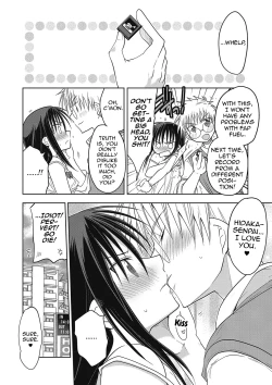 Page 69 of Kanojo ♂ to Shitai Eroi Koto - A nasty thing playing with my boy