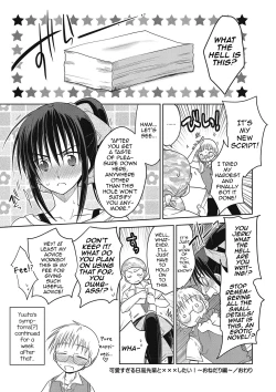 Page 88 of Kanojo ♂ to Shitai Eroi Koto - A nasty thing playing with my boy