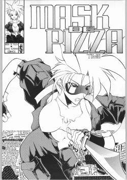 Page 47 of Yuukyuu Kyuuka 2