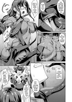 Page 4 of Gucchan Nuranura